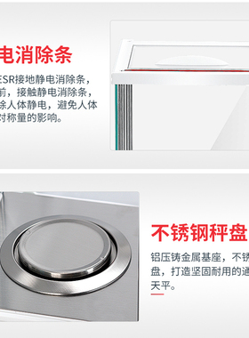 奥豪斯电子称新品PR124ZH/E PR224ZH/E万分之一分析天平实验室