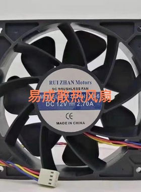 RZ12038H12B-6 DBPJ1238B2G DC12V 3.12A 高转速芯动t2t散热风扇