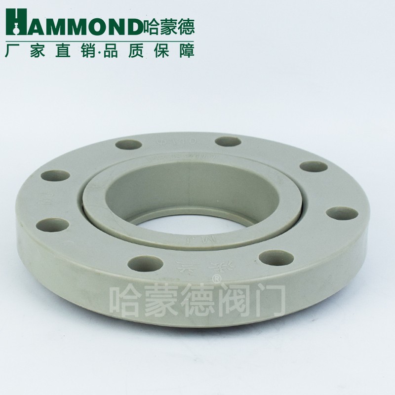 ppr法兰热熔焊接法兰盘法兰片接头或套式63 75 90 110 160水管