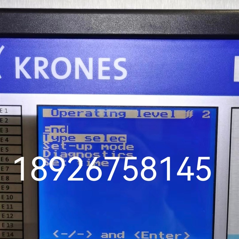 KRONES液晶屏