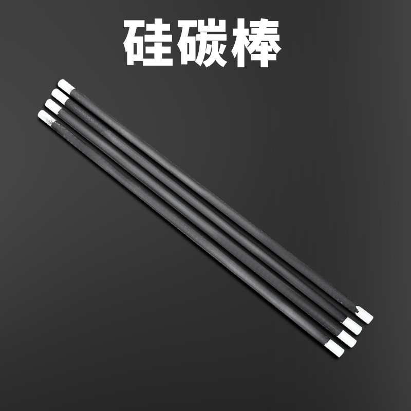 SX2系列马弗炉加热元件电阻丝硅碳棒高温箱式电阻炉配件电炉丝