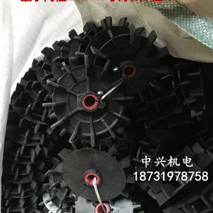 凌霄水泵电机风叶 清水泵电机专用风扇 黑色可调节轴孔 塑料风叶