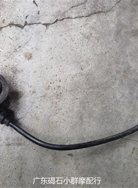 适用铃木怪1/2/3/4代3代半zz50铃木龟verde猴子TR50 高压包