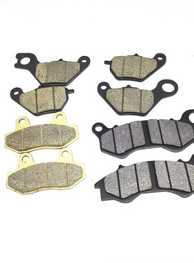 适用于SOCO速珂TC/TS/CU2/CU3摩托车碟刹片前后刹车片刹车皮刹车