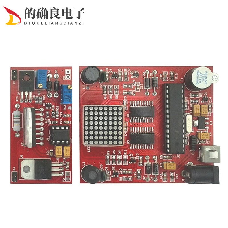 电磁信号发生器与电磁检测湖南中职电子电路装调与应用竞赛套件