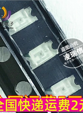 1206蓝光蓝色蓝灯 LED贴片3216发光二极管 SMD 全新蓝色