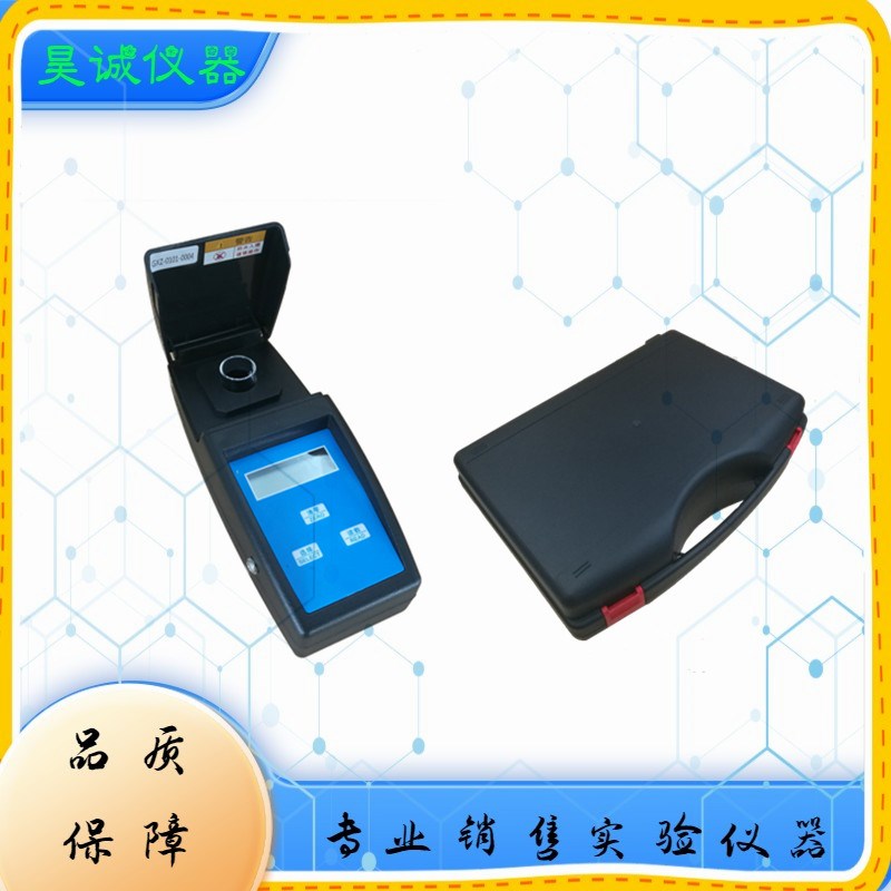 SS-3Z悬浮物测试仪上海海恒0-1000ppm便携式数显悬浮物检测仪