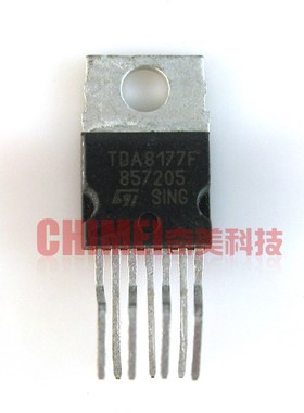 【原装拆机】TDA8177F 场扫描集成 IC芯片 彩电输出电路 零配件