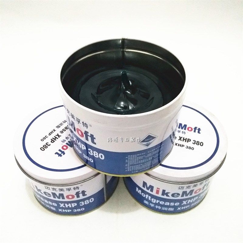 高温黄油 电锤镐 气缸 轴承润滑 电动工具专用黄油 耐高温 抗耐磨,金属材料及制品,金属罐/桶/瓶,淘宝优惠券,粉丝福利购,淘宝优惠卷