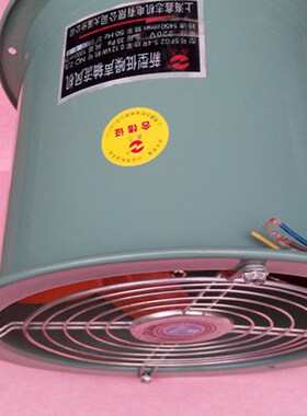 SF低噪音轴流风机 管道式 固定式岗位式通风机 排气风机 上海鑫志