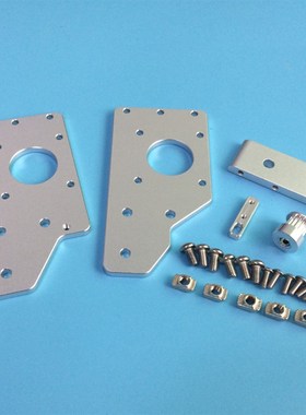 3D打印机配件2040铝型材Y同步带电机座电机托架Tronxy V-sloa配件