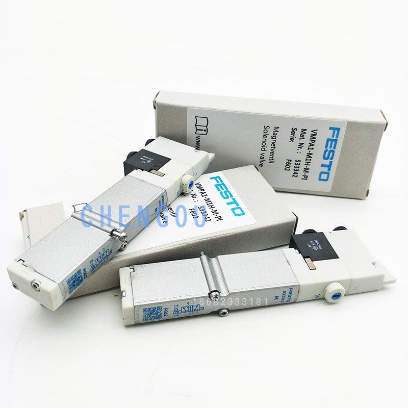 KBA FESTO电磁阀  VMPA1-M1H-J-PI 533342 533343 4 5 6 7 8 高宝