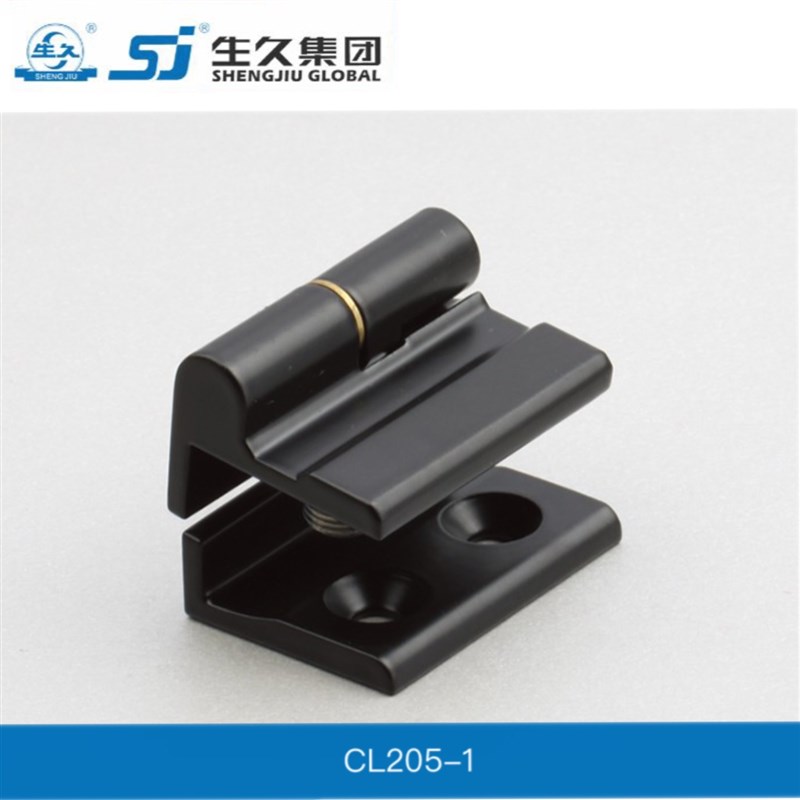 生久柜锁铰链CL205-1-2黑色铰链 左右暗装铰链 配电箱柜内门铰链