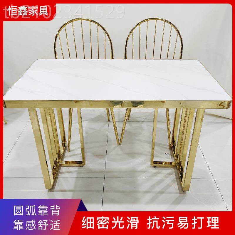 中岛北欧轻茶奢约厂家阳台休闲板桌椅奶店家JSS用展示桌岩桌简子,农用物资,苗木固定器/支撑器,淘宝优惠券,粉丝福利购,淘宝优惠卷