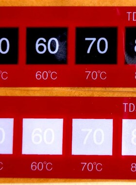 TD50-80不可逆变色测温贴片 50-80度变黑色 示温贴片12贴每张