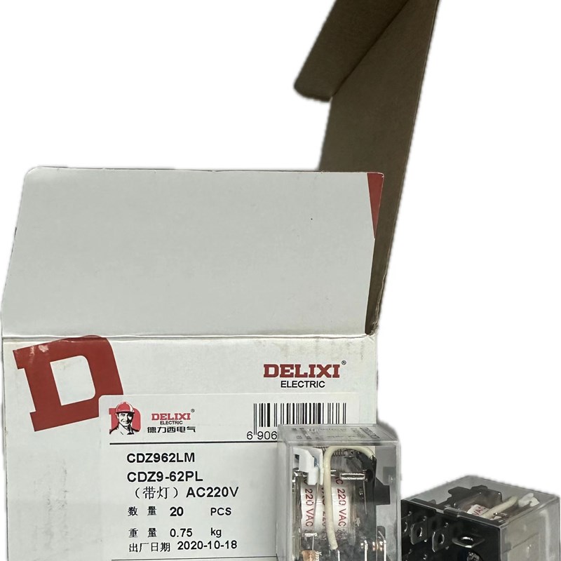 CDZ9-62PL AC220V 大8脚继电器 2020款 特价 全新正品 带灯 10A