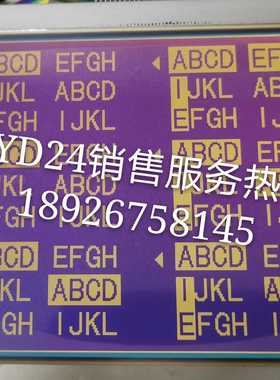 SP14Q002-A1 SP14Q003-C1 SP14Q005 SP14Q003液晶屏