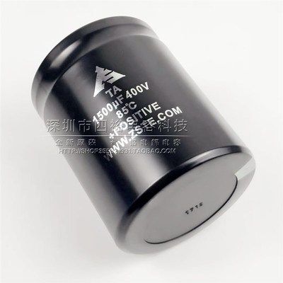 全新原装智胜新 400V1500UF TA 变频器螺丝脚电容1500UF400V 现货
