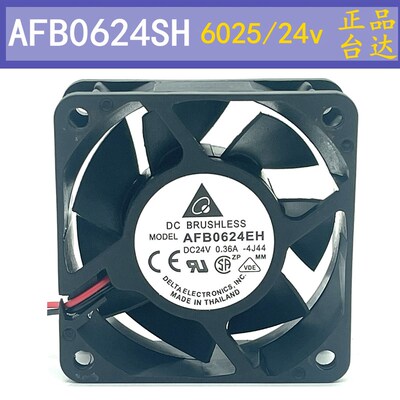 AFB0624SH 全新台达风机 6025 24V  0.21A 6CM变频器滚珠散热风扇