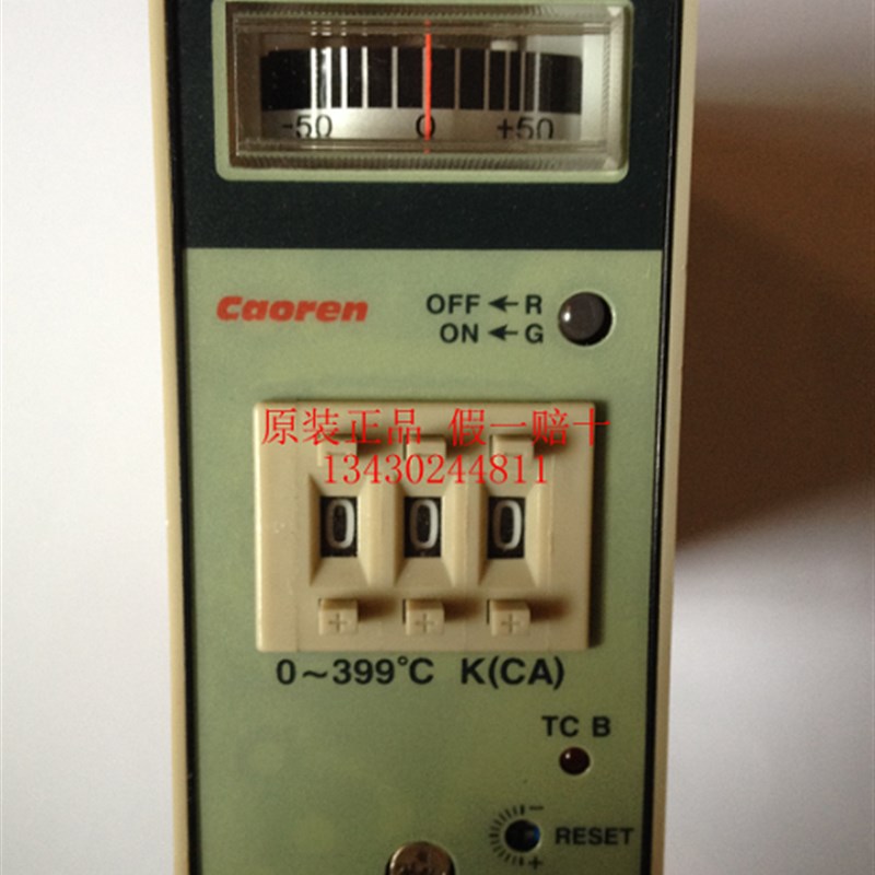 超能CN-49BM-2(W)温控器电子温度控制器指针拨码温控表K型0-399度
