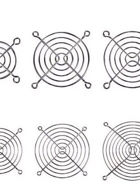 轴流风机金属防护铁网罩4CM5CM6CM8CM9CM12CM厘米散热风扇铁网