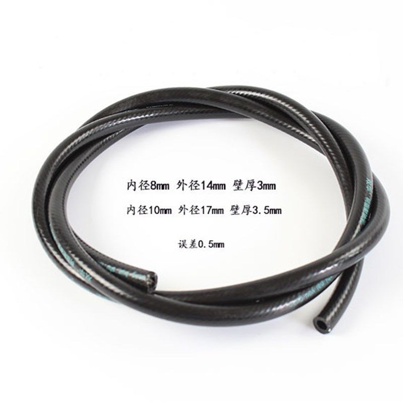 适用杭叉合力升降油缸回油管双华牌树脂耐油管橡胶油管内径8-10mm,婴童用品,摇篮,淘宝优惠券,粉丝福利购,淘宝优惠卷