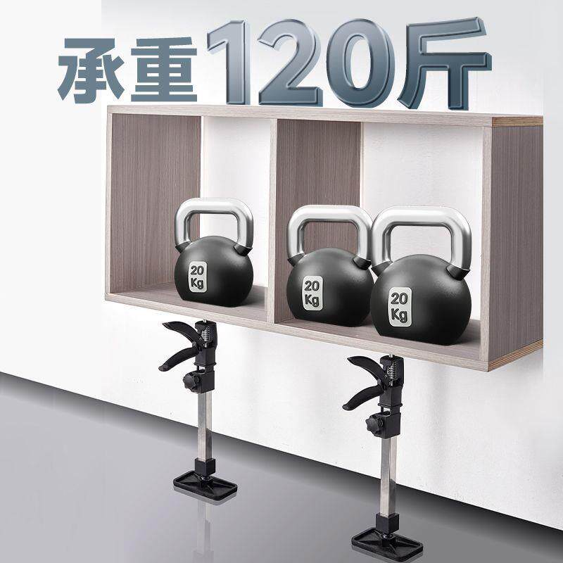 吊柜安装支撑器木工伸缩支撑杆橱柜升降器柜子收缩辅助工具可调节
