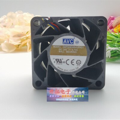 DBPG0638B4UPH01 24V 0.70A