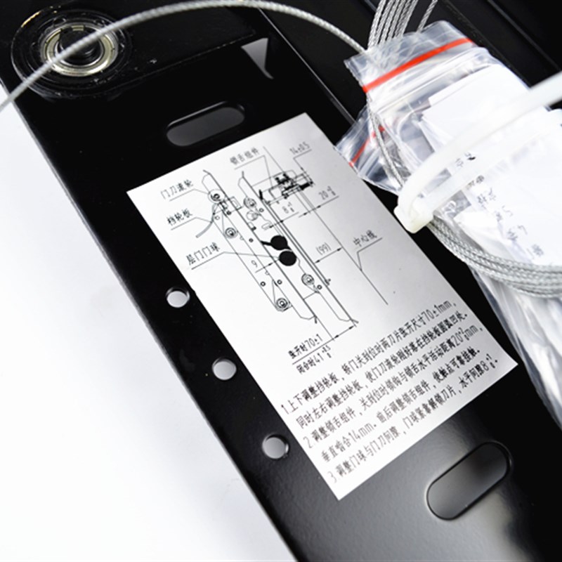 电梯配件/欧菱新款门刀/蒂森/嘉捷/申龙/轿门锁门刀/OMJ09X.2门刀