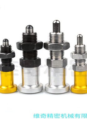 旋钮柱塞 SXPAN SXPKN 分度销全金属锁销M5M6M8M10M12M16伸缩销