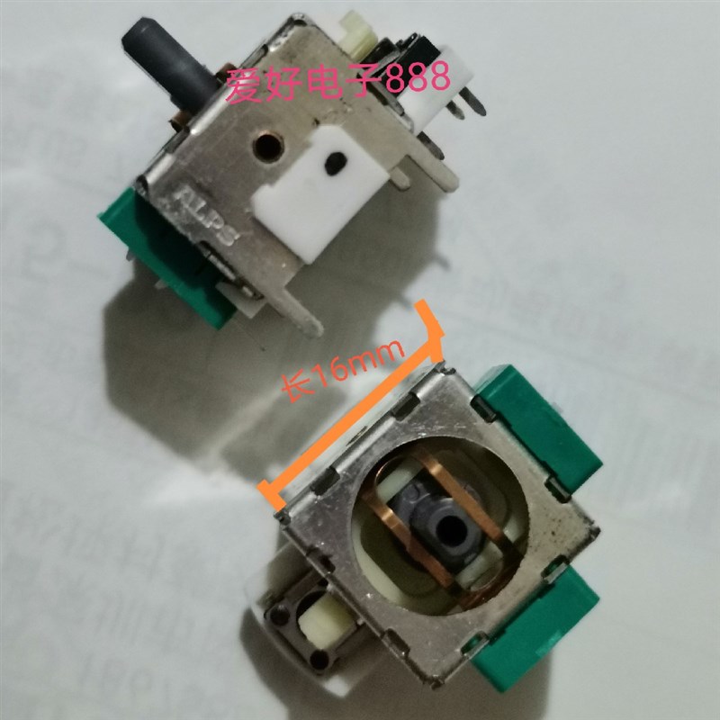 进口日本ALPS原装XBOX360 摇杆3D RKJXP1224002 摇杆电位器 B10K