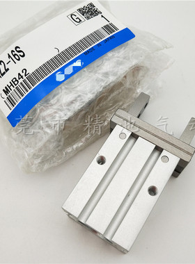 气动气爪手指气缸MHZ2-16D D1 D2/D3/DN/16S/S1/S2/16C/C1/C2全新