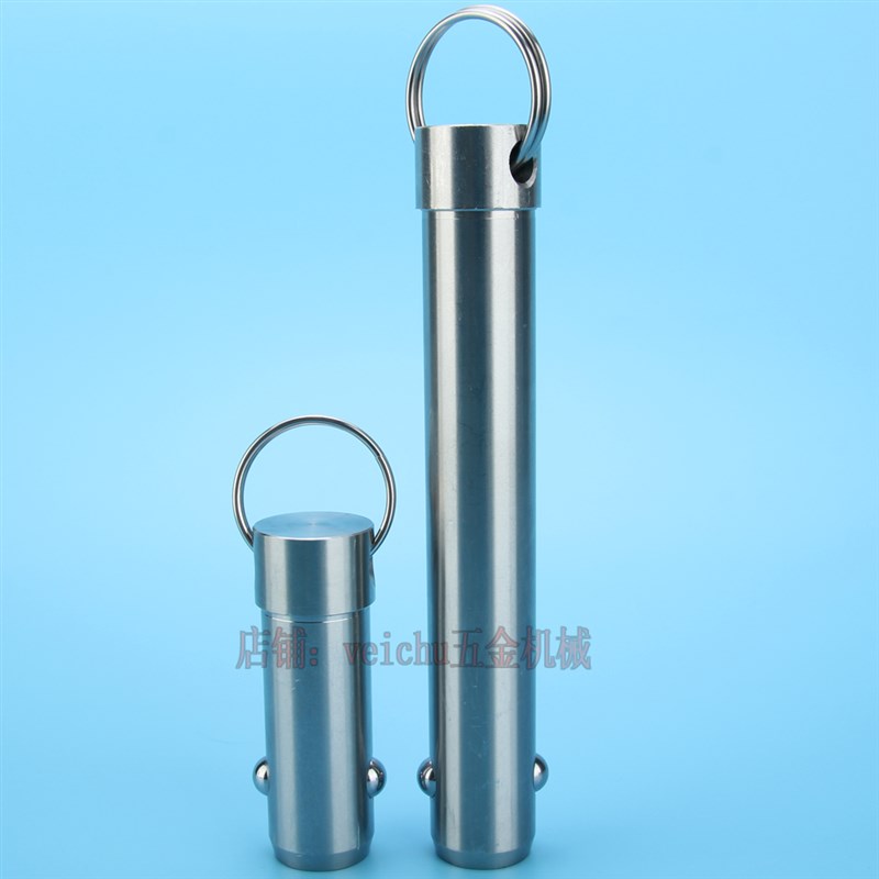 重型球头锁紧销VCN114-25 不锈钢弹簧型插销拉拔锁销快卸销拉环销