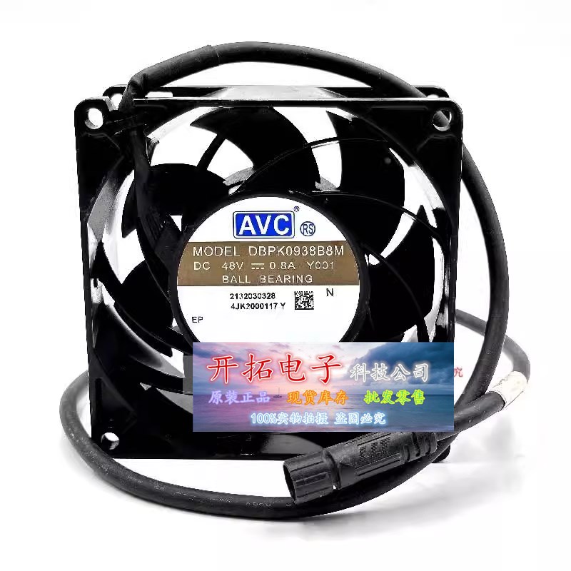 AVC DBPK0938B8M-Y001 DC48V 0.8A 9x9x3.8CM 9038 防水散热风扇