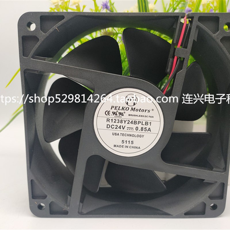 K/R1238Y24/L24/H24/X24/H24BPLB1H/BPCB1I/PLB1-7 变频器风扇24v