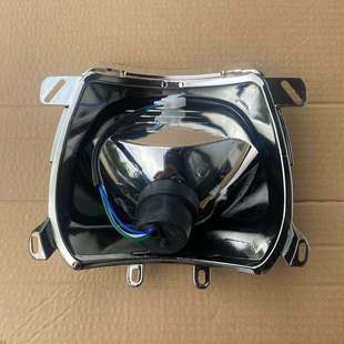 适用于新日绿源五羊公主大灯总成中沙五羊前车灯电摩电动车灯壳罩