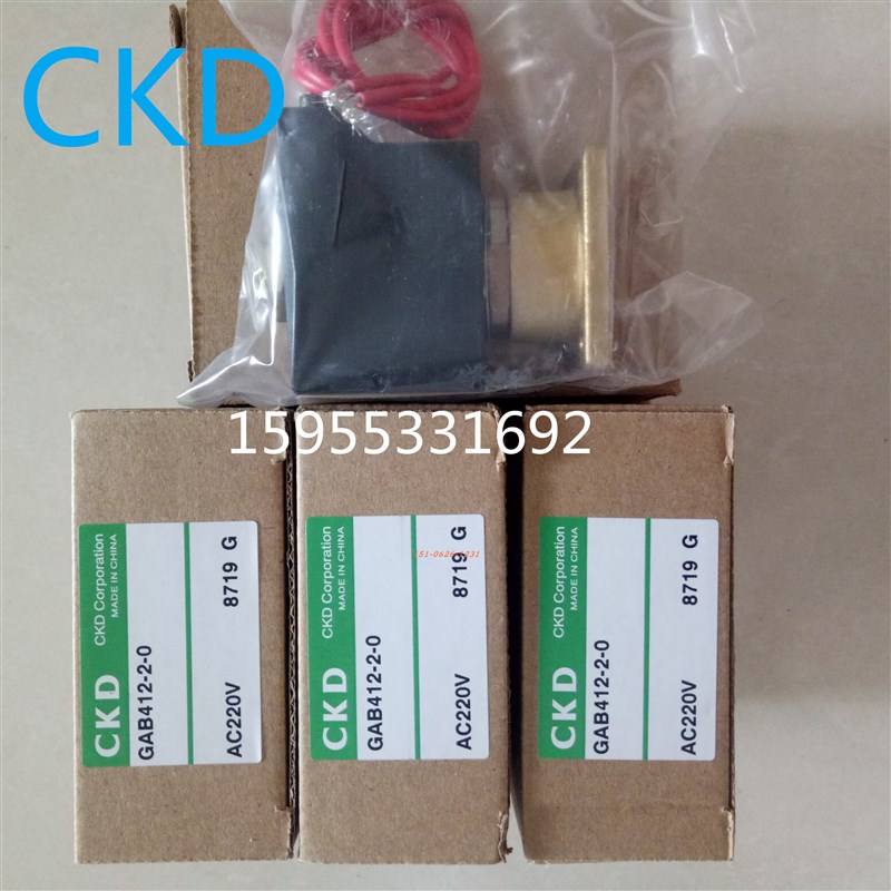 CKD电磁阀GAB422-1-0-02G-DC24VGAB412-1-0-02E-DC24V全新原装