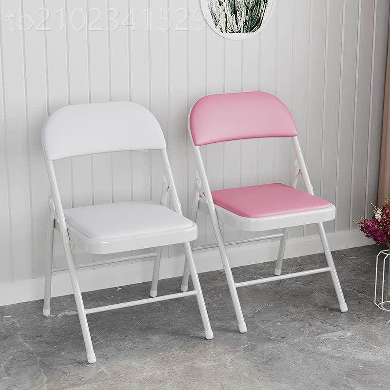 可叠椅家用室卧椅子折宿舍QZF大学生凳子背简约小餐椅办公电张靠,农用物资,苗木固定器/支撑器,淘宝优惠券,粉丝福利购,淘宝优惠卷