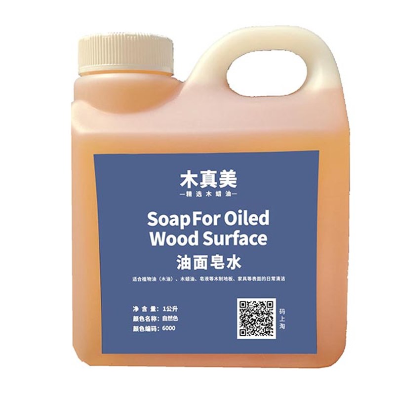 木工工具 皂水 家具地板木蜡油家表面清洁护理 木真美 堤旁树