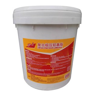 轴承电机用黄油15KG 300度耐高温EP2 卫士复合极压铝基脂EP