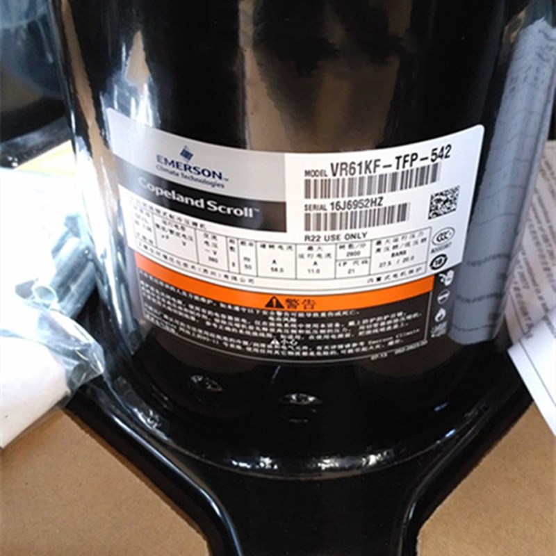 VR61KF-TFP-54E VR61KF-TFP-542谷轮热泵5匹压缩机ZR61KF-TFP-522