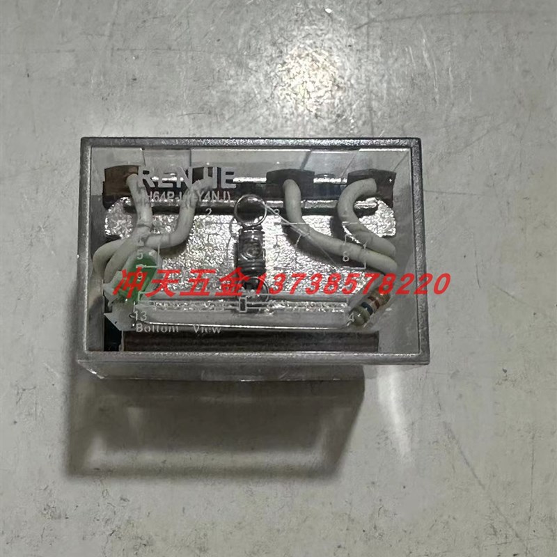 全新原装RENJIE继电器HH64P-L电磁小型中间继电器24V220V
