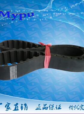 橡胶同步带 560XH/570XH/630XH/700XH/735XH/752XH传动/带齿/梯形