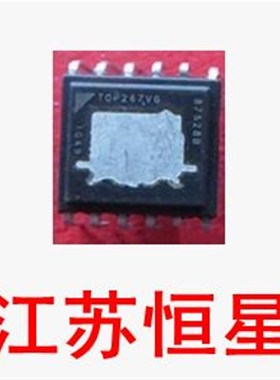 全新原装 【直插11脚】TOP267VG TOP267 POWER电源芯片 DIP-11