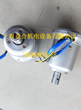 大连机床CD6140 CDE6150溜板箱快速电AOOS5634电机 原装正品275瓦