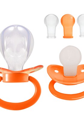 大朵ABDL新款超大成人安抚奶嘴大奶嘴头套装DDLG大人大龄儿童安抚