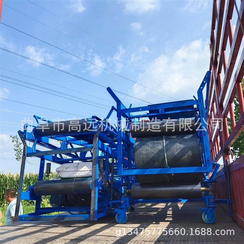 多种度皮带输 送机 爬坡式8米装车皮SOIV带机长轻型板纸箱运输平