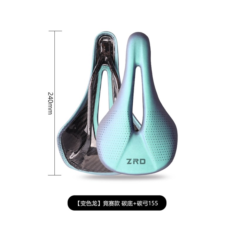 代世碳纤维座椅坐垫替代3D打印公路赛车Z级抗屁股痛