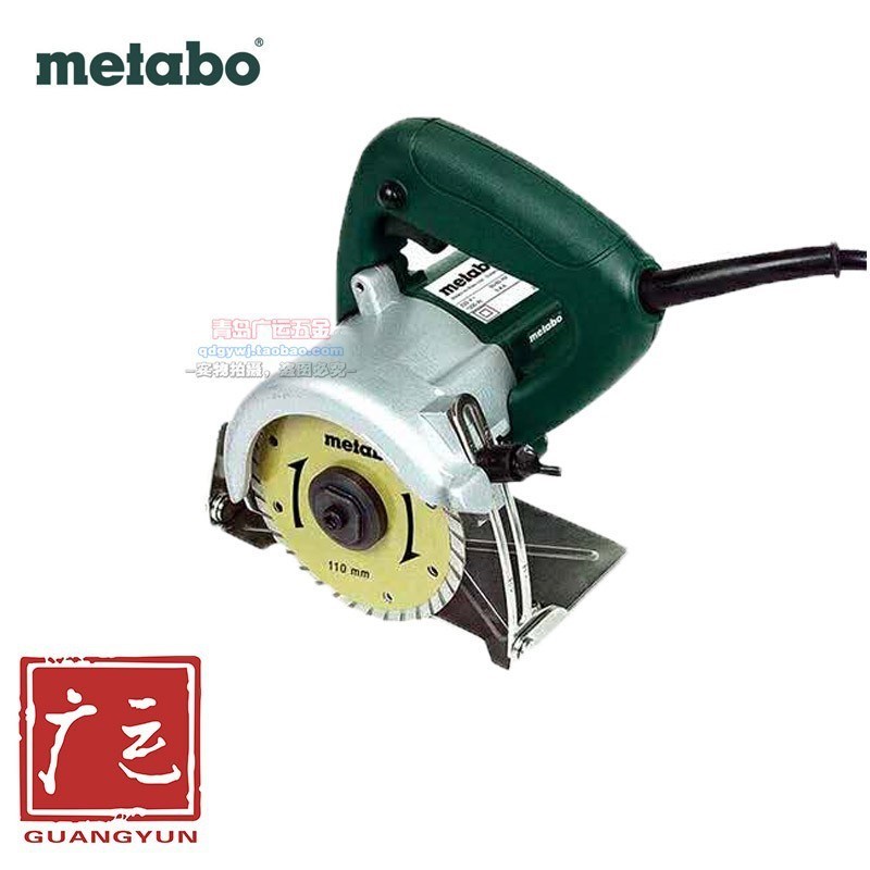 麦太保云石锯4110 金刚石电圆锯云石机N大理石瓷砖切割机电锯