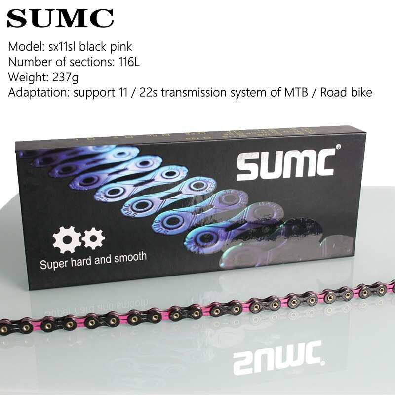 SUMC速盟11h 12S速自行车炼条X11SL 12SL钻石炼条山地公路车竞赛